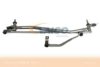 VAG 4F1955601 Wiper Linkage